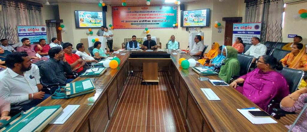 पंचायतें लोकतंत्र की मजबूत आधारशिला विकास में निभाएं सक्रिय भूमिका  जतिन लाल